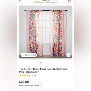 Opal House Floral Daisy Drapes (84 inches long)